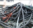 大庆回收电缆电缆电线回收价格图片