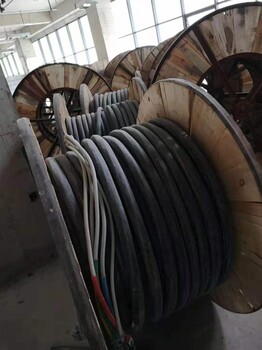 中山回收电缆回收电缆价格回收电缆
