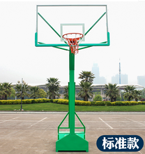 南宁体育馆安装篮球架-实体店直销移动篮球架包工包料