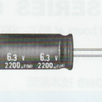 江海铝电解电容器CD267