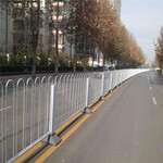 道路交通护栏围栏机动车隔离围栏人行道安全护栏