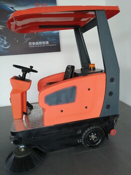 半封閉式座駕電動掃地機(jī)多功能道路清掃車