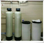 山西软化水设备厂家锅炉水处理设备软水器厂家定制
