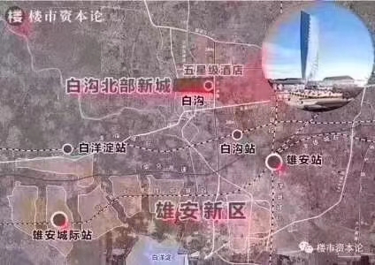 岳阳 京雄世贸港售楼处_价格详细介绍