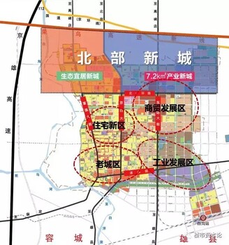 白沟京雄世贸港三期loft户型价格