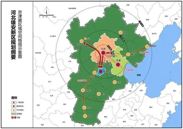 雄安新区楼盘白沟京白世贸城底商多少钱？