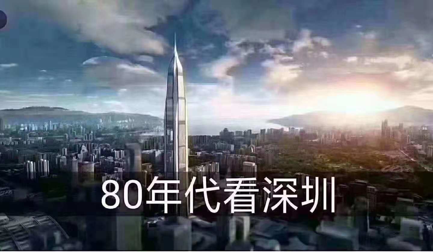 雄安新区京雄世贸港三期房源！