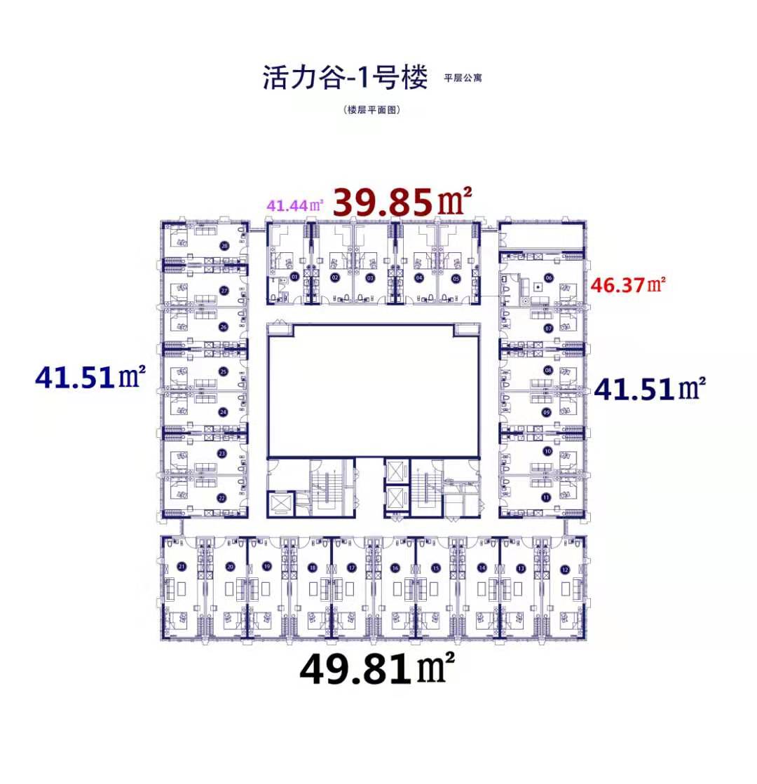 白沟房价白沟高铁站京雄世贸港三期