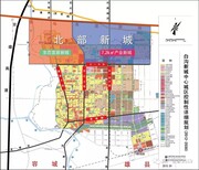 雄安新区楼盘白沟京白世贸城售楼中心图片2