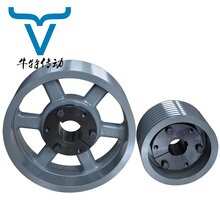 朔州美标3V5V8V皮带轮规格齐全量大从优图片