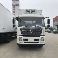 东风4米2冷藏车