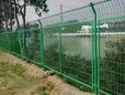 迈伦厂家直销双边丝果园围护栏公路铁路高速公路防护网
