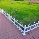 迈伦现货批发PVC塑钢护栏园林绿化草坪栅栏道路绿化带护栏