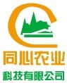 果樹苗品種花椒苗 耐熱又耐寒推薦