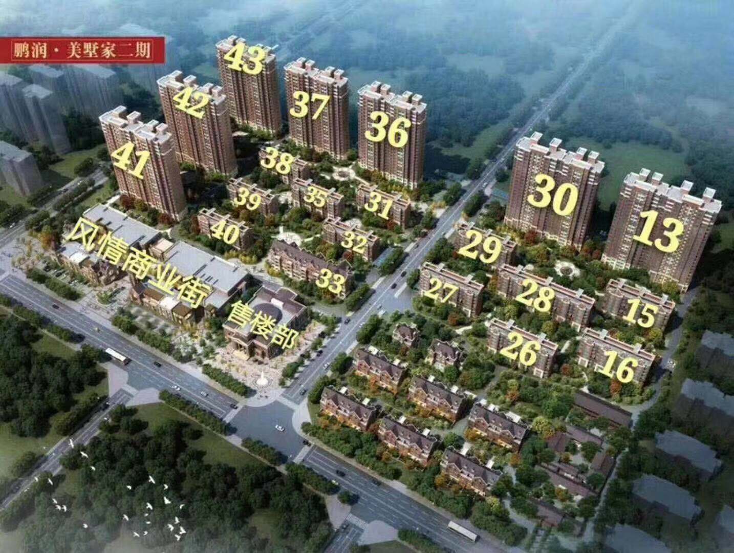 京雄世贸港活力谷售楼处户型/采光怎么样？