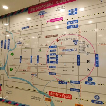 白沟房价-售楼处在哪里
售楼处周边生活配套