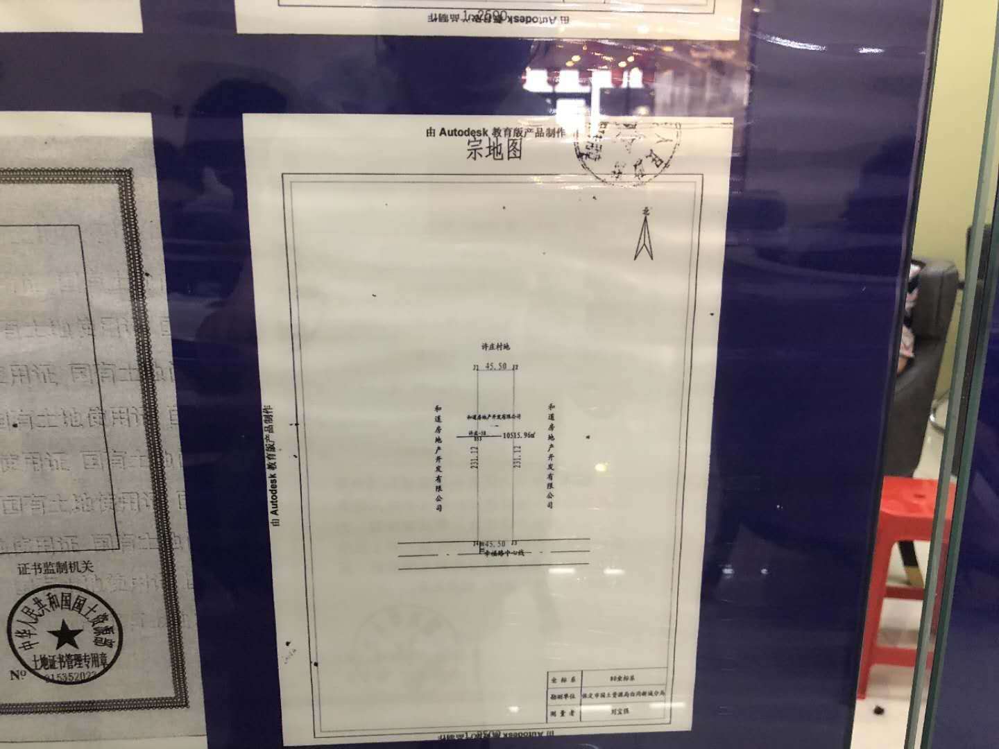 京白世贸城公寓价格{新消息}