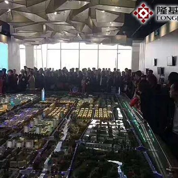 福建三明尤溪白沟产业新城售楼处班车京白世贸城营销部