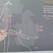 山东聊城临清
白沟产业新城房价京雄世贸港产权图片