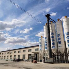 北京奥泰利新技术集团12博12bet开户风电C100灌浆料,孟州风力灌浆料图片