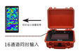 地下水探测仪ADMT-400S-8/16D型多通道智能找水仪