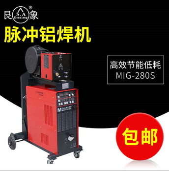 衡陽小型鋁焊機廠家銘烽焊割設(shè)備鋁焊機