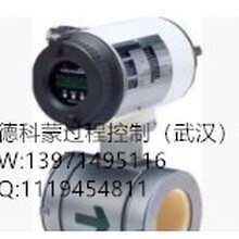 横河多参数变送器EJA110A-EMS4B-92DB/KF21/A/D1/M11