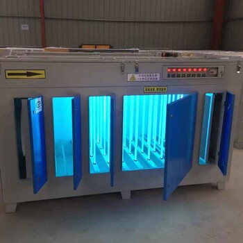 UV光氧催化器A河北UV光氧催化器AUV光氧催化器生产厂家