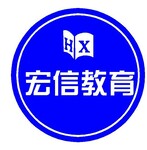 佛山高明学培养房地产园林设计师的培训学校