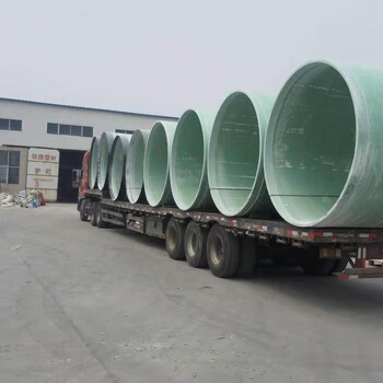 衢州玻璃钢管道厂家报价玻璃钢风管厂家定制