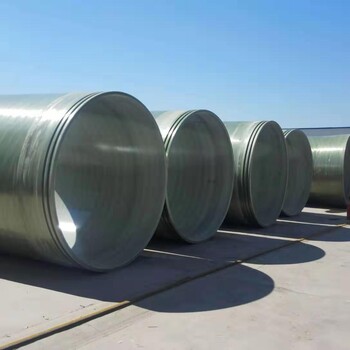 辽宁玻璃钢管道厂家厂家定制玻璃钢风管