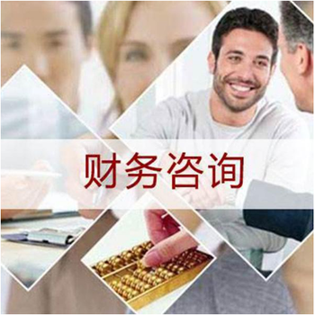 在上海注册公司所需要的材料与相关流程