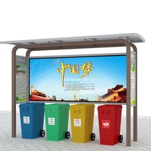 阜阳广告垃圾分类亭制作厂家图片