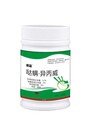 廠家供應(yīng)奧豐源農(nóng)化大棚煙劑腐霉利百菌清異菌脲煙劑煙劑廠家