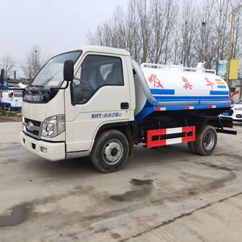 全新福田卡3吸糞車(chē)養(yǎng)殖場(chǎng)抽糞車(chē)城市環(huán)保吸污車(chē)廠(chǎng)家