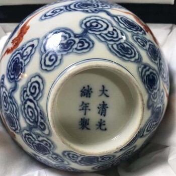 歷代古董古玩收購當(dāng)天變現(xiàn)