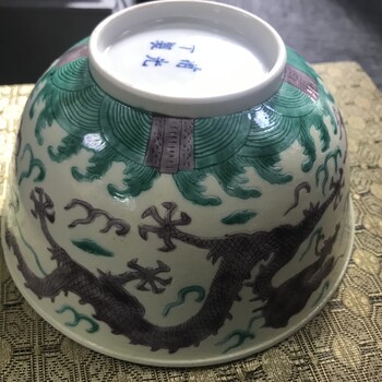 瓷器字畫回收真品當(dāng)天下款快速變現(xiàn)