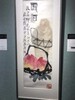 古董瓷器字画高价回收真品当天快速变现