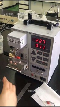 日本实验设备维修，保养，日本太阳科学物性测定仪SD-700维修点