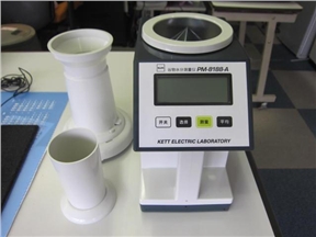 日本凯特Kett快速谷物水分仪PM-8188-A，可检测谷物等14个品种