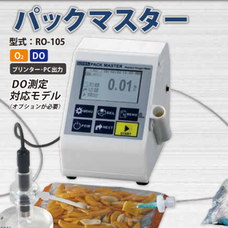 日本饭岛电子IIJIMA栽培，农业实验用氧气浓度计G-103图片6