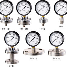 日本右下精器migishita隔膜式圧力计，适用测量高腐蚀性液体BF型