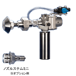 日本KNKT粉粒体小型空气脉冲发生器PALBRUSmini