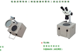 日本sugitoh玻璃和塑料应力计失真检测仪TS-8N/TS-9N