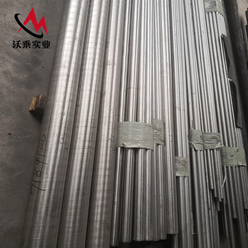 Inconel718高温合金棒价格、Inconel718锻环硬度有多高