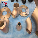 HG3128高溫合金棒GH128板材gh3128鍛件法蘭廠家