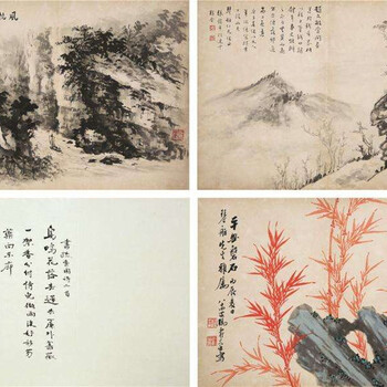 成化年制瓷器拍賣價(jià)格