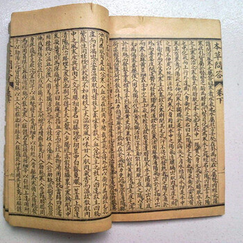 官窯青花瓷器拍賣
