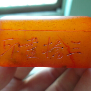 瓷器征集明清瓷器拍賣交易