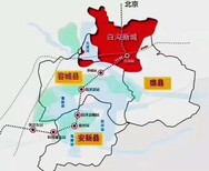 张家口隆基泰和集团白沟京雄世贸港-售楼电话图片4